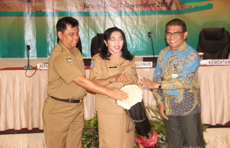 Pusat Data Terpadu Pemprov Papua
